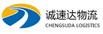 宁波到潍城区物流公司
